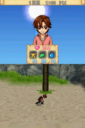 Survival Kids - Chiisana Shima no Ookina Himitsu! (Japan) screen shot game playing